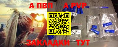 скорость Кимры