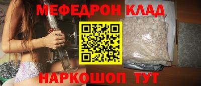 скорость Кимры