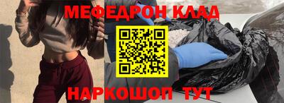 мдпв Кинель
