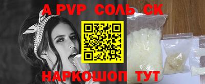 мдпв Кинель