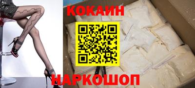 мдпв Кинель