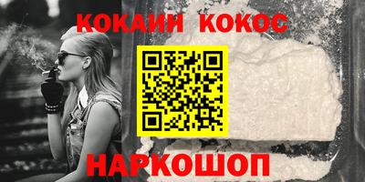 мдпв Кинель