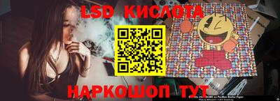 меф VHQ Кингисепп