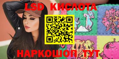 мдпв Кинель