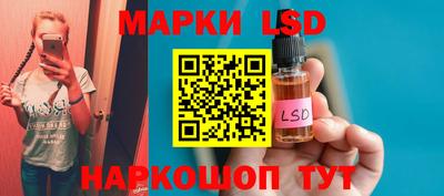 мдпв Кинель