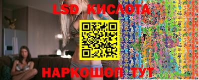 мдпв Кинель