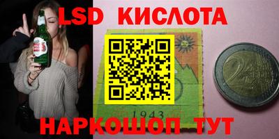 скорость Кимры