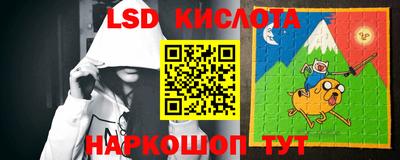 скорость Кимры