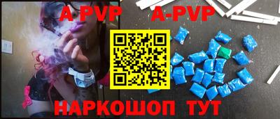 мдпв Кинель