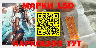 меф VHQ Кингисепп