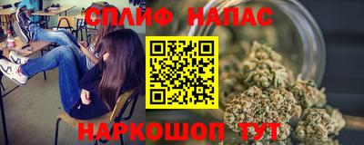скорость Кимры