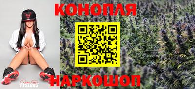 меф VHQ Кингисепп