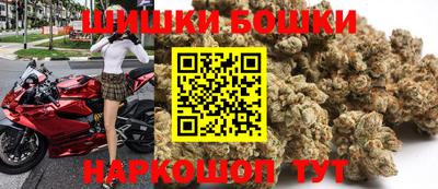 скорость Кимры