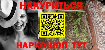 мдпв Кинель