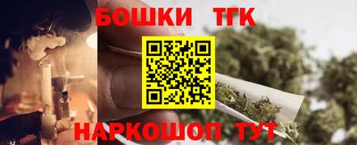 меф VHQ Кингисепп