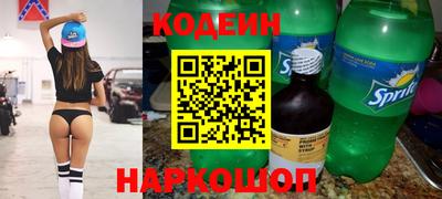 меф VHQ Кингисепп