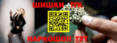 скорость Кимры