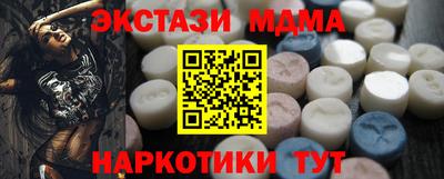 скорость Кимры