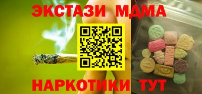 скорость Кимры