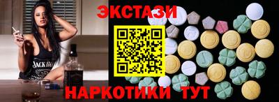 скорость Кимры