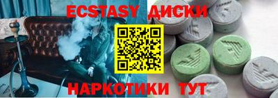 мдпв Кинель