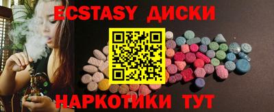 мдпв Кинель