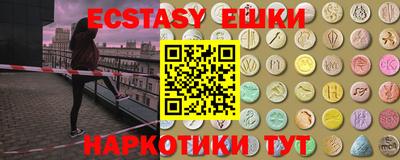 мдпв Кинель