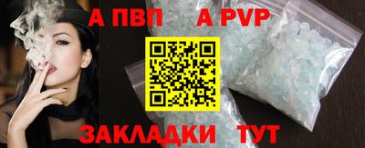 скорость Кимры