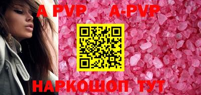 скорость Кимры