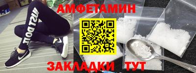скорость Кимры
