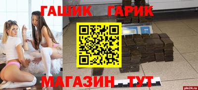 скорость Кимры