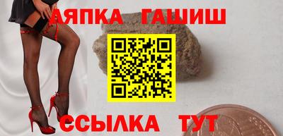мдпв Кинель