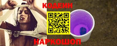 амф Ачхой-Мартан
