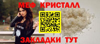 мдпв Кинель