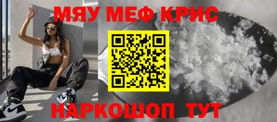 мдпв Кинель